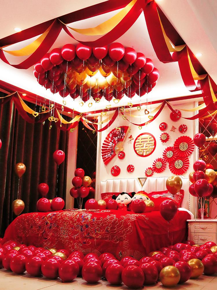 Wedding Room Decoration Set Man's New Bedroom Decoration Romantic Creative Balloon Ribbon Wave Flag Wedding Supplies Daquan