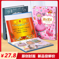 Certificate collection book Childrens painting collection book folder Kindergarten A5A4 Certificate of Honor Record book