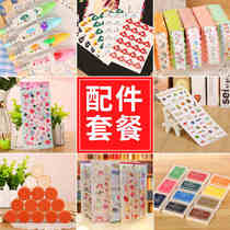DIY handmade photo album material accessories Gift bag Baby growth commemorative book Paste creative tools Package gifts