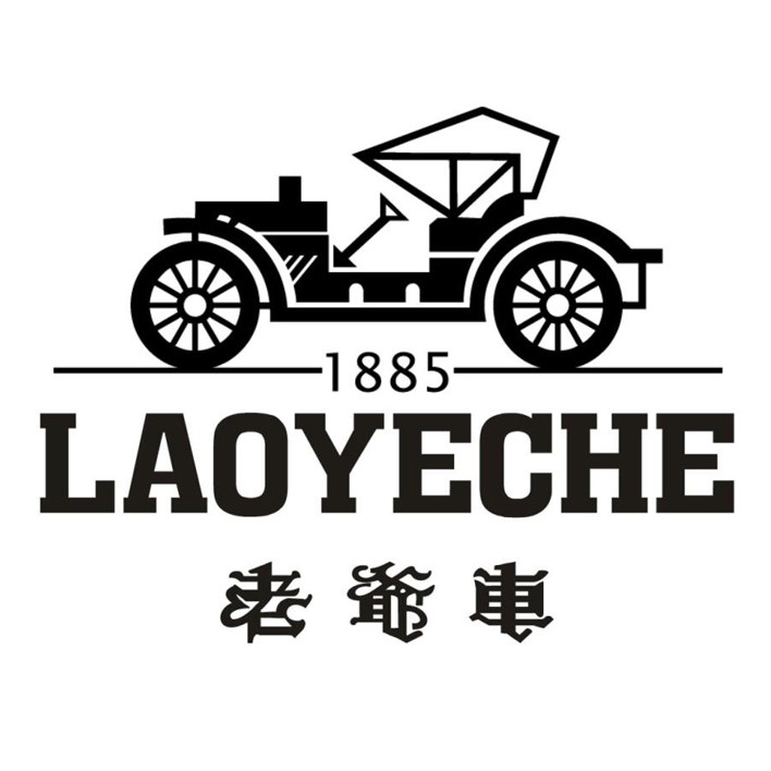 福恒优雅男装