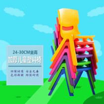 Kindergarten table and chair set childrens learning plastic small chair baby home back chair primary school student bench thickened