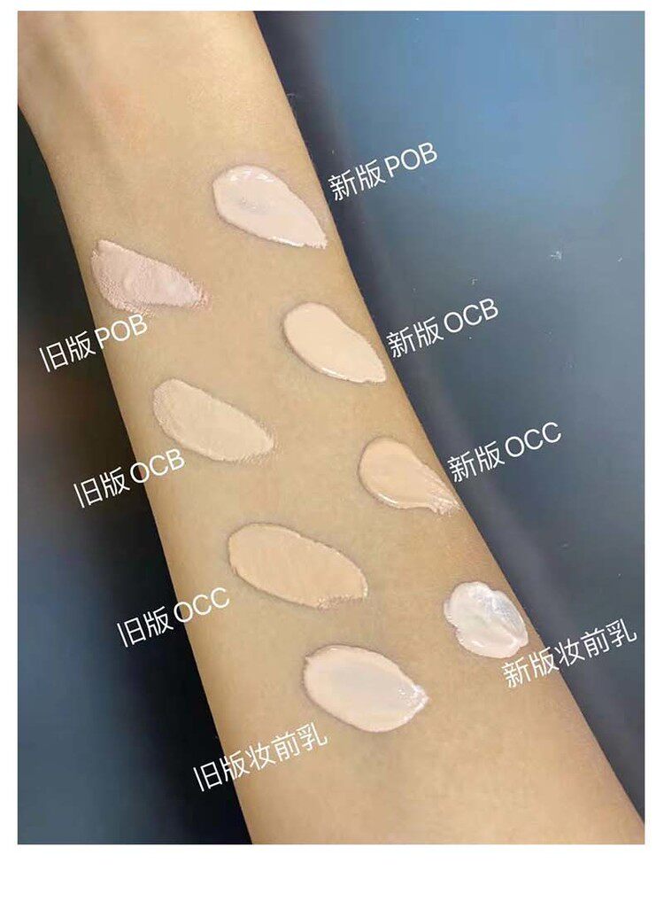 【日本直郵】最新款KANEBO嘉娜寶 TWANY CENTURY 貴婦級世紀粉霜30g SPF23 PA++ P-OB 新款控油遮瑕美白