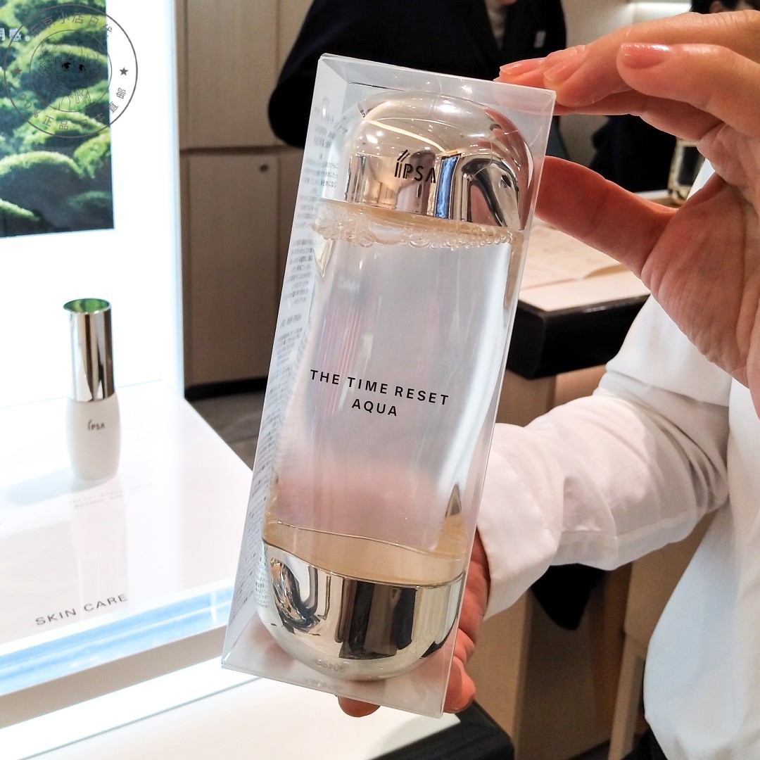 Japan direct mail ipsa Inforsa flow golden years water moisturizing anti-acne moisturizing toning Moisturizing Moisturizing skin care
