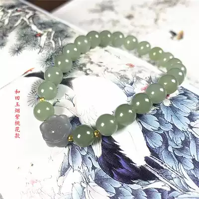 Hetian Jade ball hand string Qinghai old material ice through Lake water Green 8mm clear water single circle hand fashion women