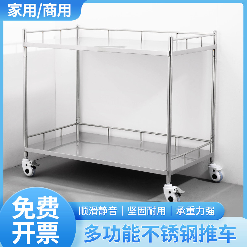 加厚不锈钢器械台医用小推车 医疗器械手术车治疗车换药车仪器车
