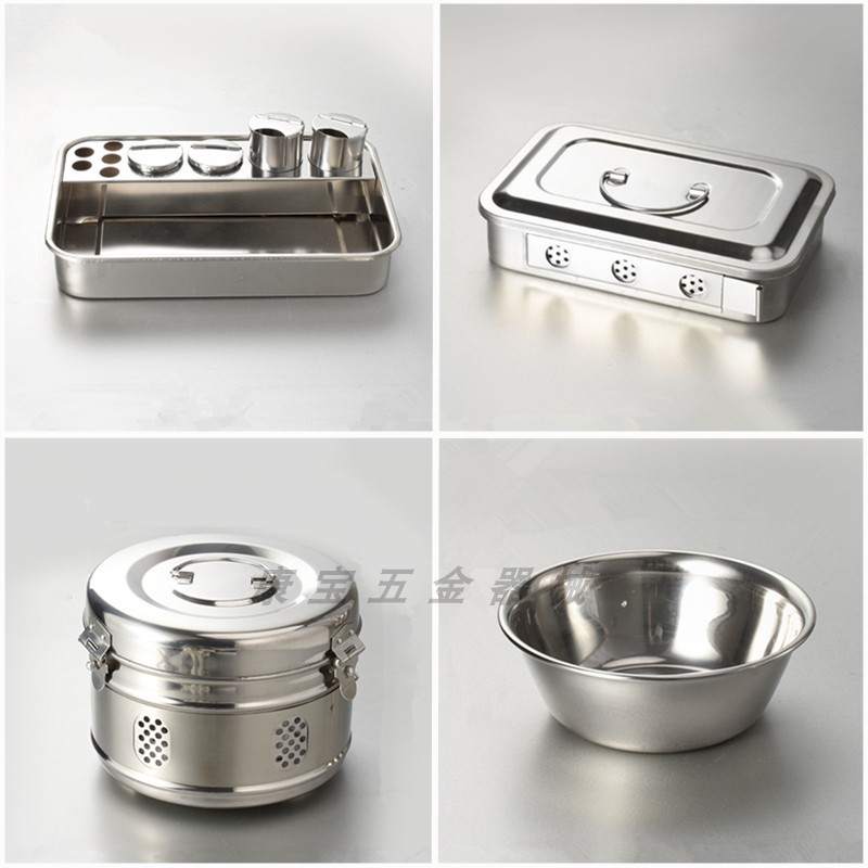 304 Medical stainless steel disinfectant disinfection box Storage tank changing medicine dish dish dish dish