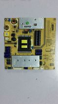 Original SKYVIN power board CTN4075 REV:1 0
