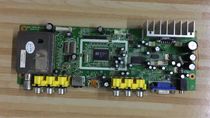 Original JXT2607XW motherboard 090-719u10-01 with screen LQ255T3LZ1K