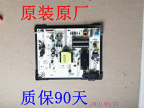 Original Hisense LED43EC291N power board RSAG7 820 6458 ROH two pins and four pins are available