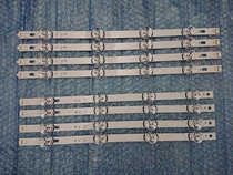 Original LG 42LY320C-CA strip backlight LG Innotek DRT 3 0 42 -A B type