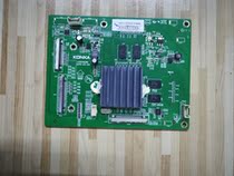 Original Konka LED65X9900DU frequency doubling board 35019289 with screen T650QVF05 0