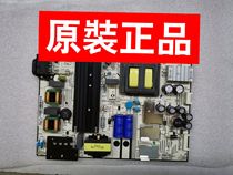 Original TCL L60P2-UD 60A730U power board SHG5504D-101H 81-PBE060-H02