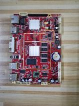 Display M42S4 motherboard 3Q-M158-V2-20140305(30202123) screen T420HVN04