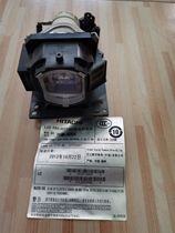Hitachi HCP-300X bulb NJ2797 529NV32A
