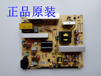 Original Philips 47PFL1609 power board 715G3196-1-HV