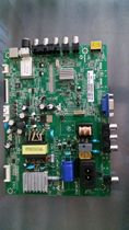  Lehua LED-32B500 32C370 motherboard SHSA3201A-101H TP MS18VG P78