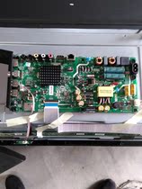 Original Skyworth 49E2A motherboard 5800-A8S480-1P00 screen SDL490FY(LD0-600)