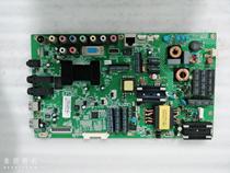 Original Konka LED40M3500DF motherboard 35018218 screen 72000204YT