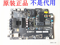  Storm B40C61 40XB 40C61 40X motherboard TPD MS338 PB791