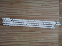 Original set of TCL 55L2 light bar 4C-LB5507-HR03J 55HR330M07B2 set