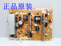 Panasonic TH-P42 50U20C power ASSY N0 LSEP1287 MT LSJB1287-21 22