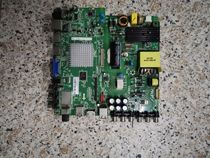Original Soka 4S4208E motherboard CV628H-A42 with screen LC420DUE spot