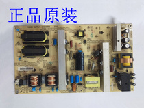  Original Konka LC42DS60C power board 34006886 KIP L180I14C1-01 35014569