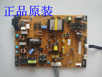 Original LG 42LM6200-CE power board EAX64427101 (1 4) EAY62608901