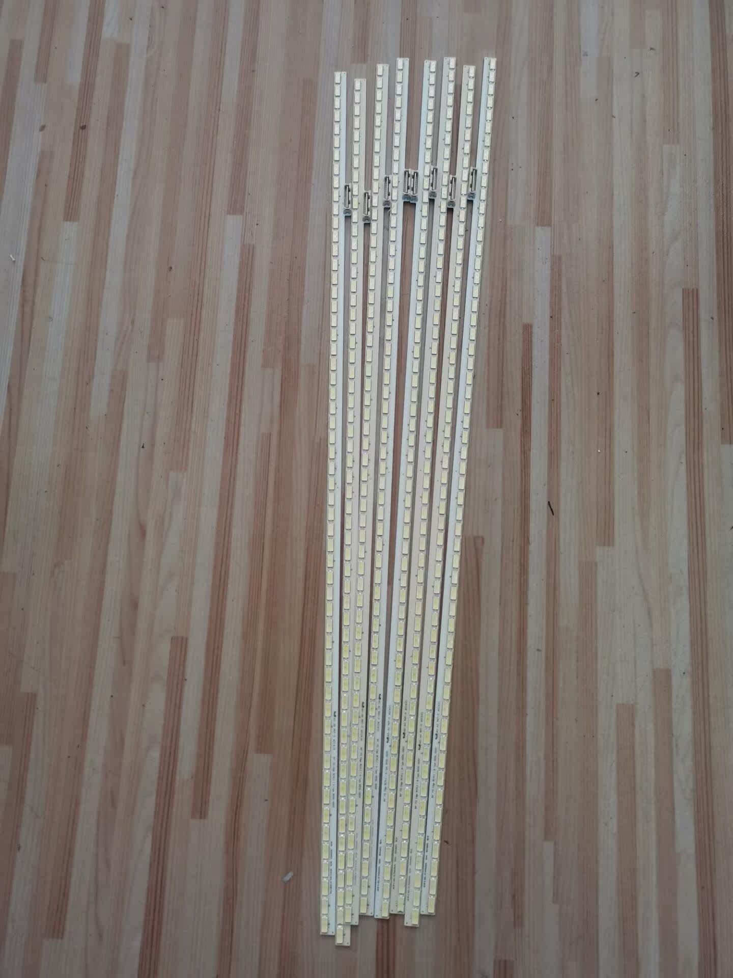 HD-I8431E lamp strip 84 V12 EDGE REV0 2 1 84 V12 ART3 2621