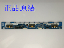 Original SSI460-12A01 SSI460_12B01 high pressure plate LTI460AA05