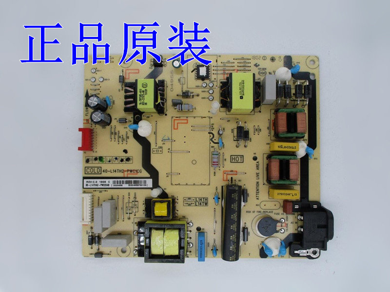 Original TCL 55A660U 55N3 Power Board 40-L14TH2-PWC1CG 08-L14THA2-PW220A