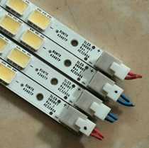 Sony KDL-52NX800 LCD TV strip RUNTK4340TP set price