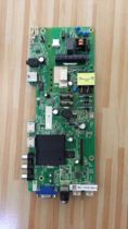 Philips 32PHF5082 T3 40PFF5455 T3 liquid crystal board MSD6A338-T5C1
