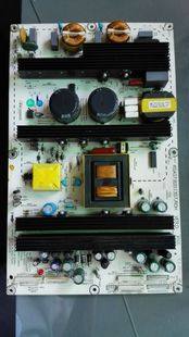 Original SEA LETTER TLM52V67PK POWER BOARD RSAG7 820 1357 ROH