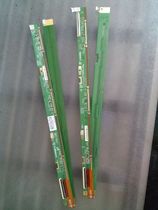  LETV L653I0 Side board V65DJ4-QS5