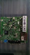 Konka KL26ES60 motherboard MST9U19A 35012868 screen V260B1-LN1