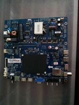 Changhong 43U1 49U3C motherboard JUC7 820 00171595 screen C430U16-