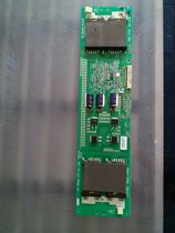 Original LG screen LC420WU LG 42LG30R-TA high pressure plate 6632L-0482A