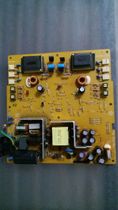 Original TCL LCD20V3 power board 715L1140-1A