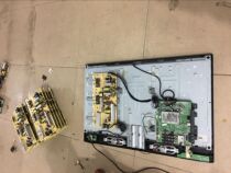 Original Skyworth 32L05HR 32M11HM power board 5800-P32TQF-0010 0020 0030