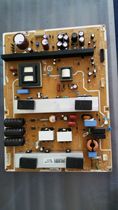Original Changhong PT50718 PT50618A power board LJ44-00180A PSPF480601A