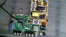 Original SOKA SL32WD803 motherboard CV59SH-APW with screen 32DB
