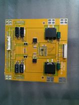 39 40 42 55 inch LED constant current board MY-5QH2450 optional
