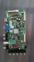 Original Skyworth 32E320W motherboard 5800-A8M030-0P10 with screen ST3151A04-1