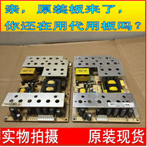 Original Konka power board JSK3240-006 34003164 0642D03220 MLT081A