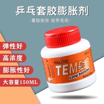 Foreign imports Falco open linen fillin oil long-lasting beating base oil inorganic ping-pong sponge growth inflatable high concentration