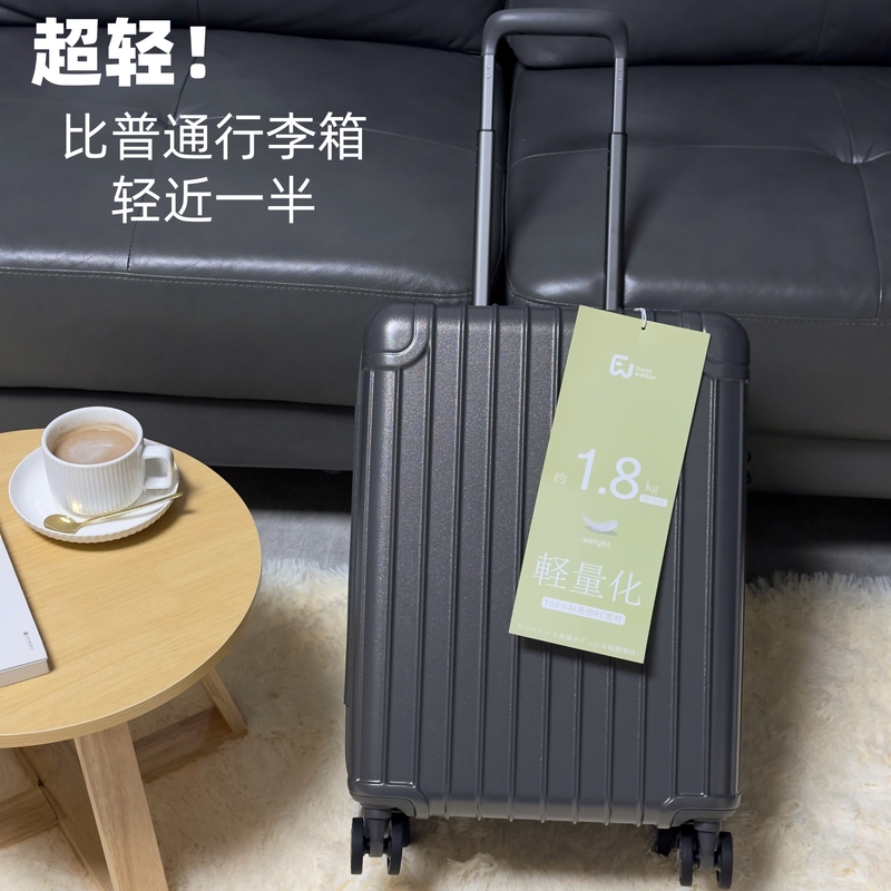 Foreign Trade Ultra-Light Hinomoto Suitcase 24inch Pure Pc Material Silent Spinner Suitcase Carry-On Luggage