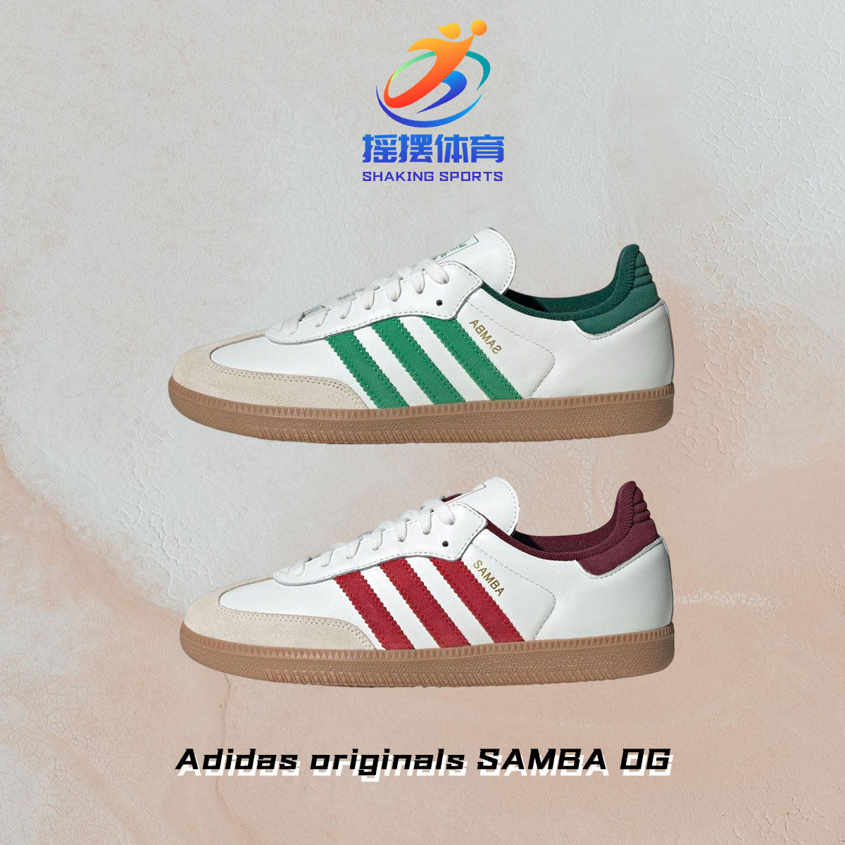 adidas gazelle silver green womens adidas Samba Germany Indoor Shoes Soccer JH5649 White M 8 / W 9