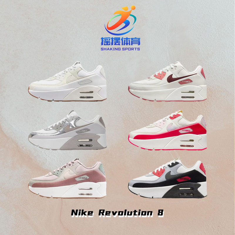 Nike Air Max 90 Lv8 White Powder Nike Thick Sole Heightening Air Cushion Casual Running Shoes for Women Fz5164-133