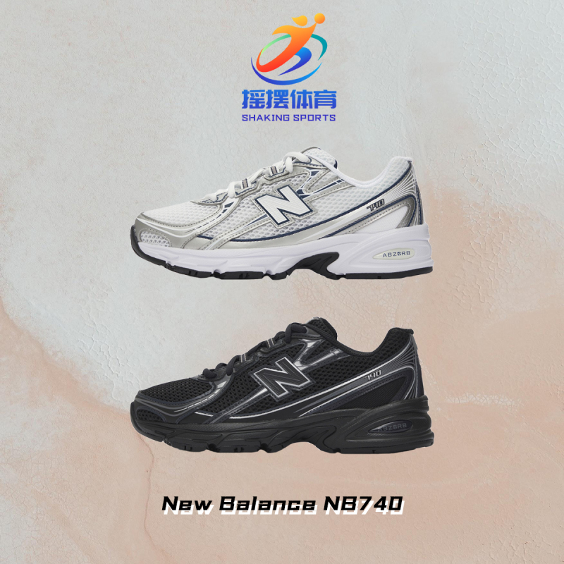 New Balance Nb740 Black Warrior Low-Top Breathable Sports Casual Mesh Running Shoes for Men and Women U740Bm2